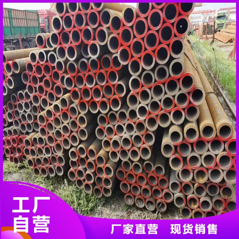 3087无缝管2Cr1MoVG合金管大品牌值得信赖
