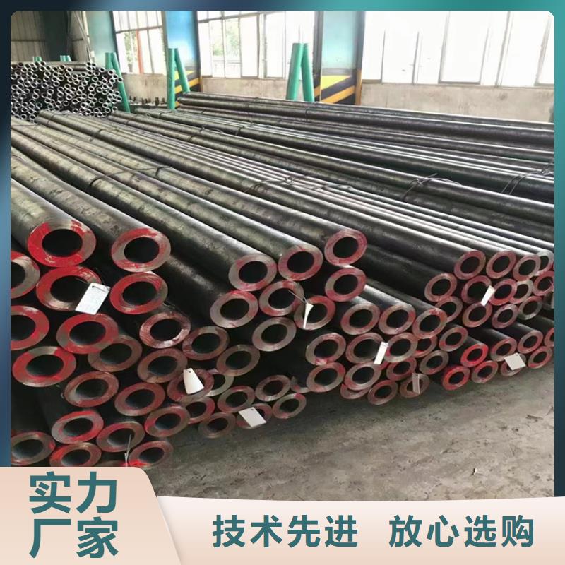 3087无缝管 合金钢管厂家定制