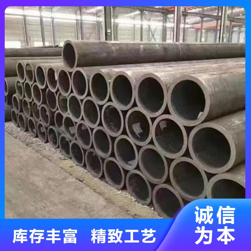 3087无缝管合金管厂家量少也做
