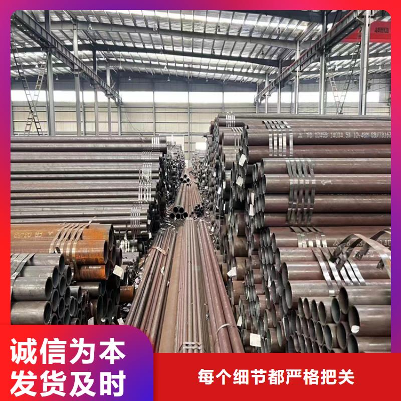 3087无缝管合金管厂家量少也做