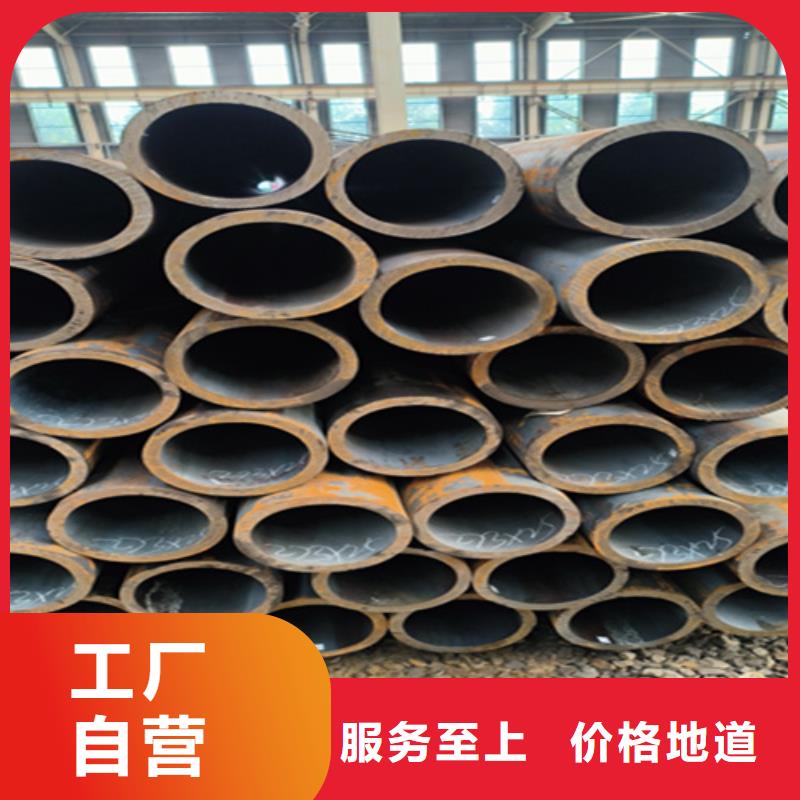 无缝管2Cr1MoVG合金管无中间商厂家直销