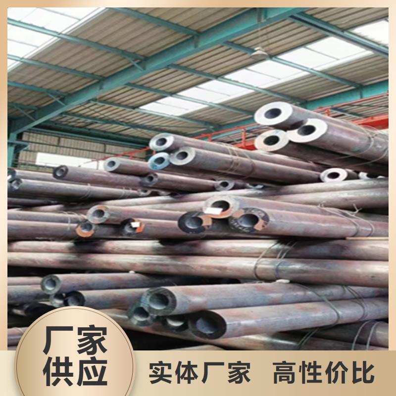 无缝管2Cr1MoVG合金管无中间商厂家直销