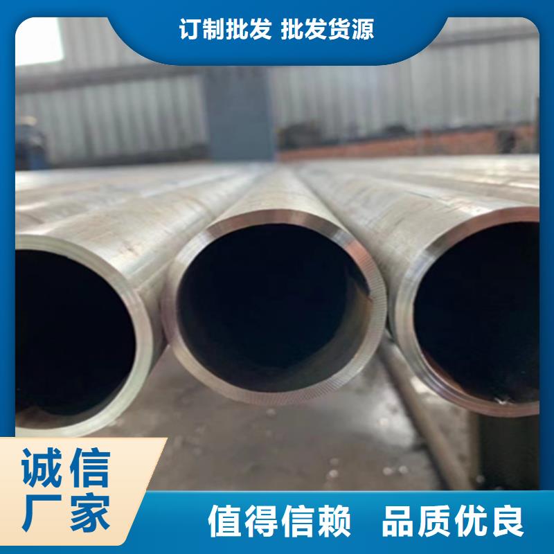 无缝管,15CrMoG合金钢管合作共赢