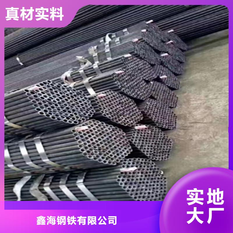 5310无缝管,合金钢管产地直供