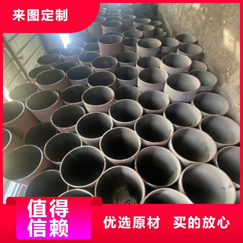 5310无缝管2Cr1MoVG合金管2Cr1MoVG合金管批发价格
