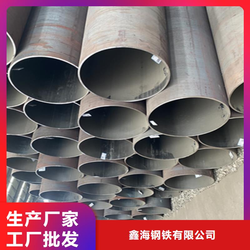5310无缝管-【T91合金管】货品齐全