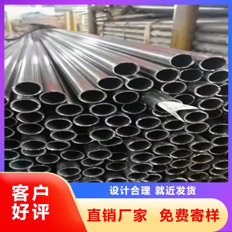 5310无缝管合金钢管定制零售批发
