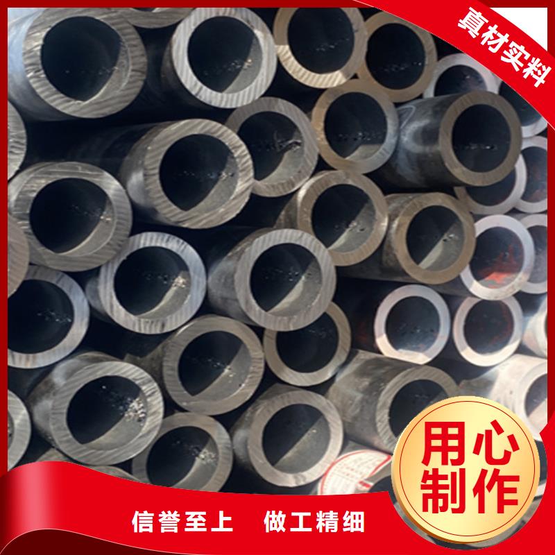 【5310无缝管 合金钢管产品优势特点】