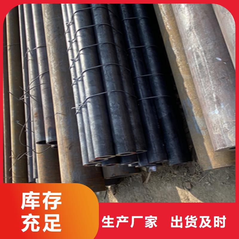 5310无缝管-【T91合金管】货品齐全