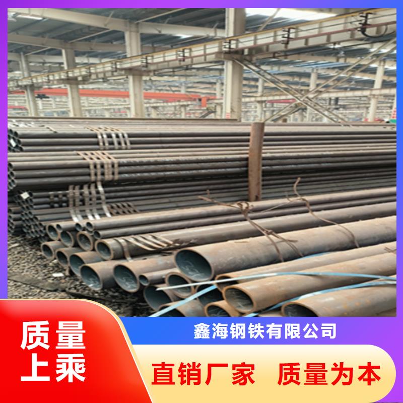 5310无缝管15CrMoG合金钢管15CrMoG合金钢管一站式采购