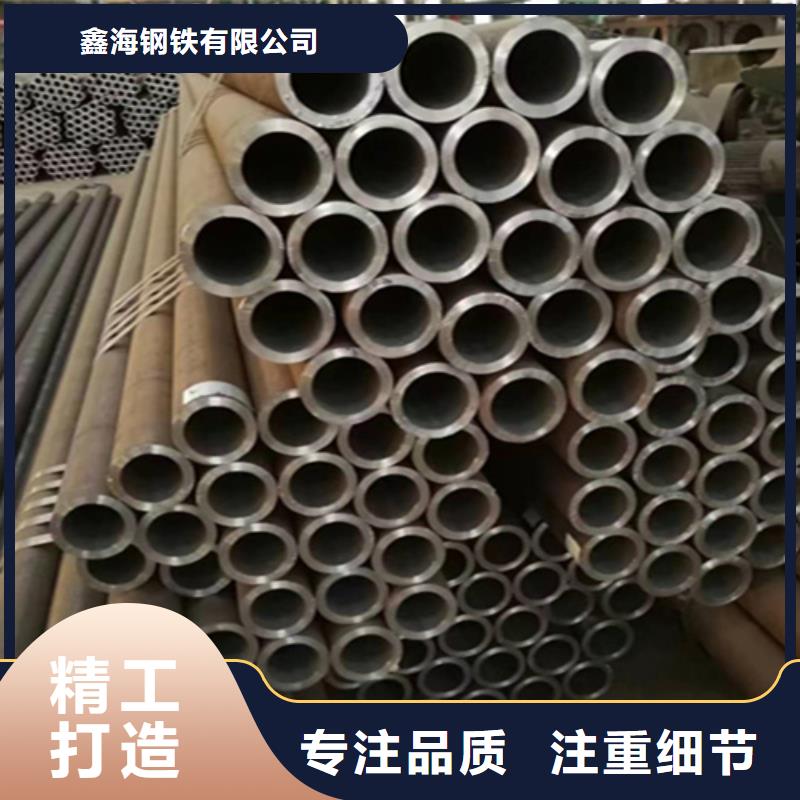 5310无缝管-【T91合金管】货品齐全