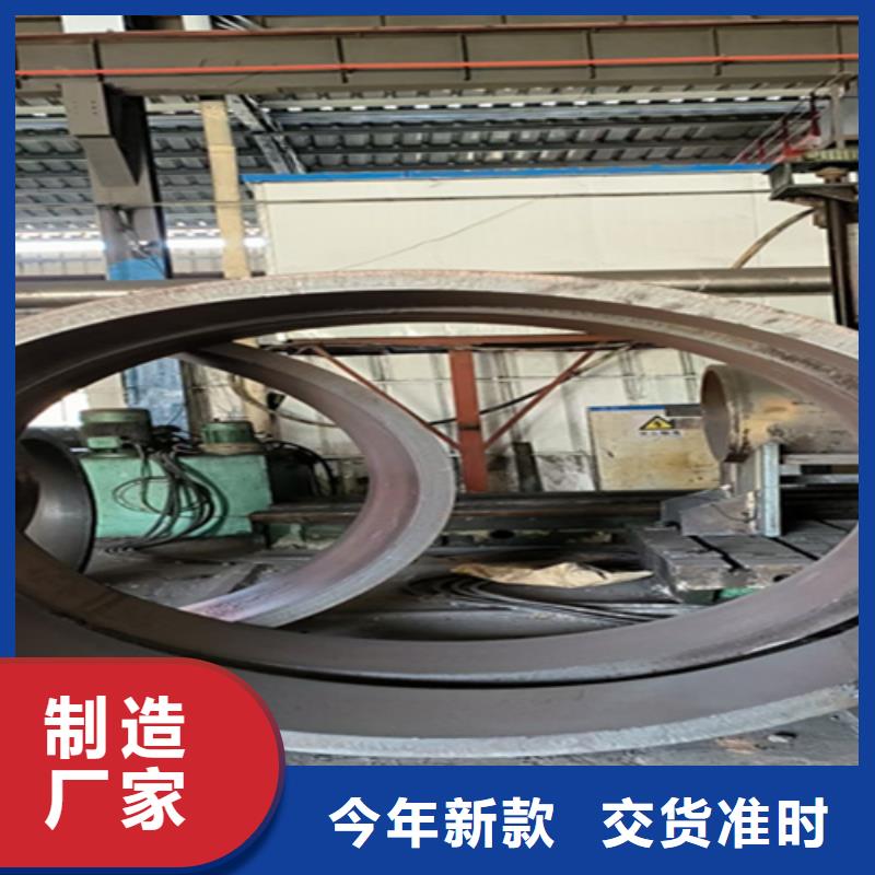 5310无缝管-【T91合金管】货品齐全