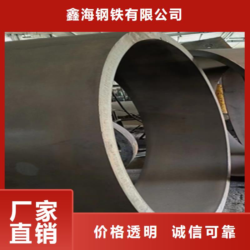 5310无缝管-【T91合金管】货品齐全