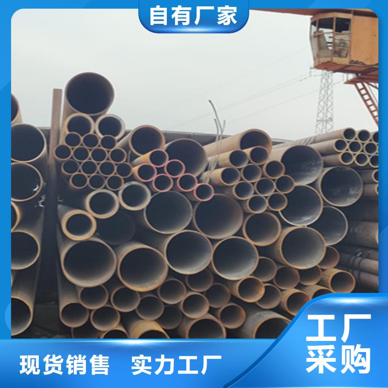 5310无缝管-【T91合金管】货品齐全