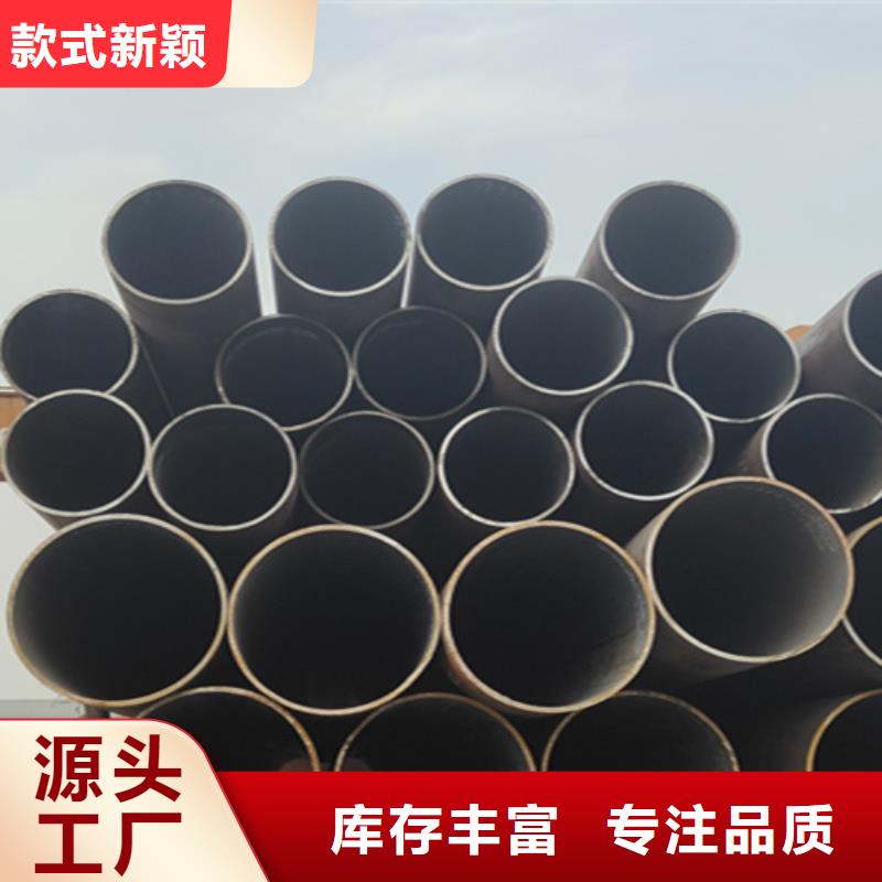 5310无缝管-【T91合金管】货品齐全