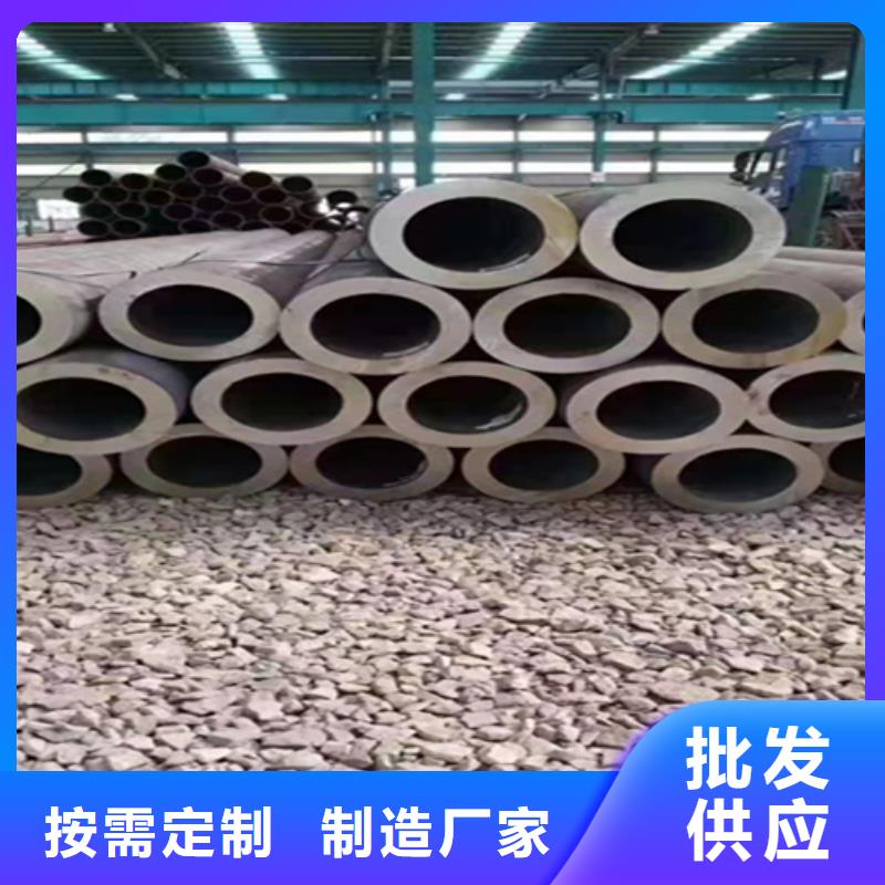 【12Cr1MoVG合金钢管】,15CrMoG合金钢管多年行业积累