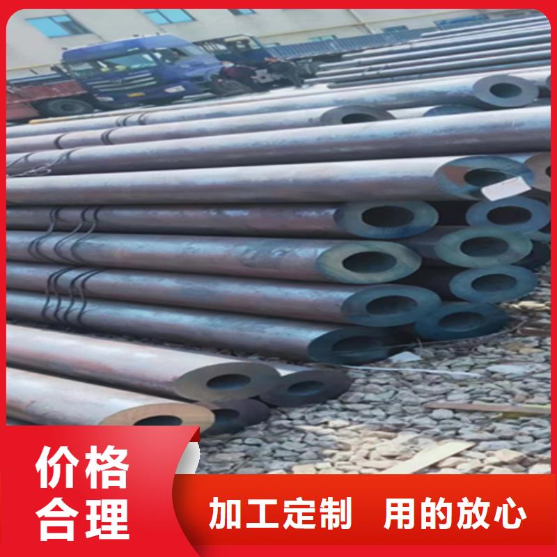 【12Cr1MoVG合金钢管-合金管厂家一站式供应厂家】