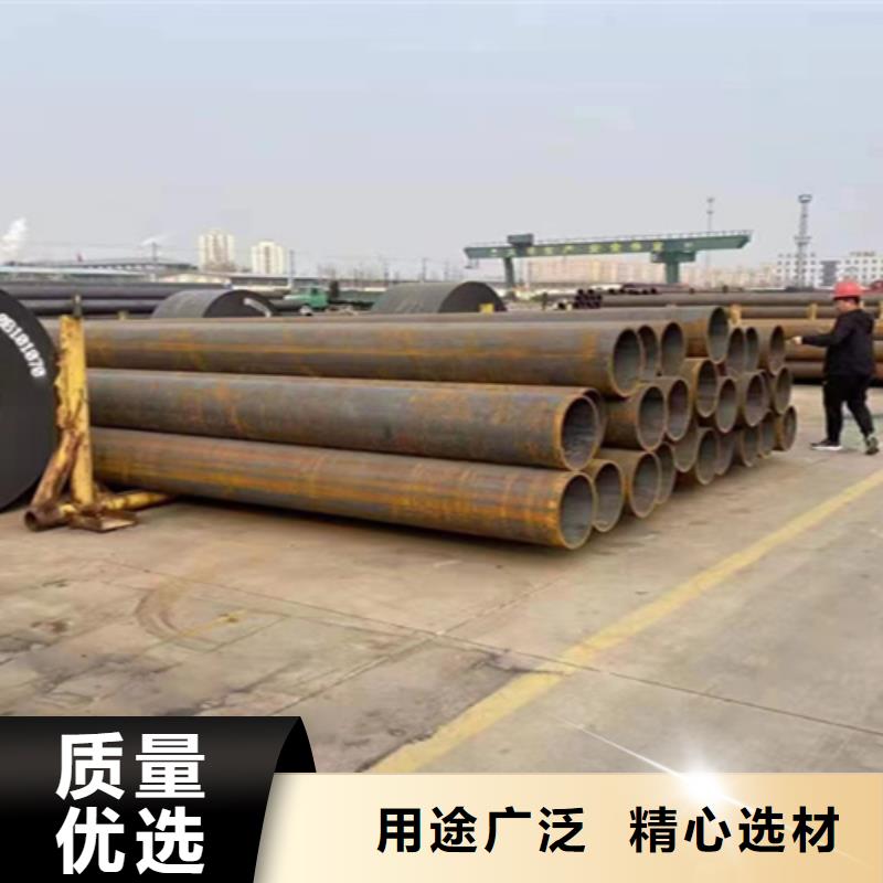 【12Cr1MoVG合金钢管宝钢合金管厂出货及时】