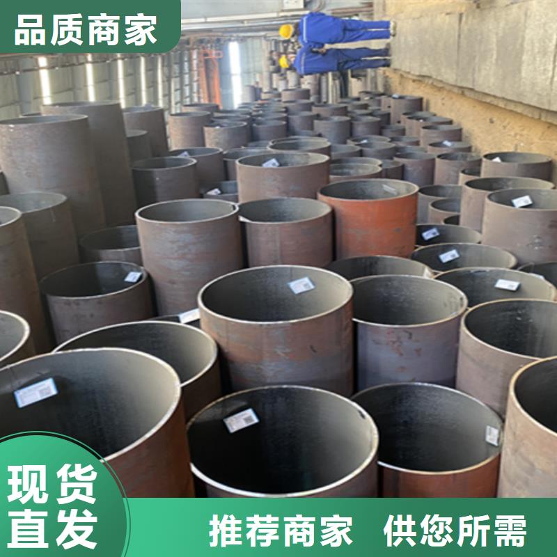12Cr1MoVG合金钢管15CrMoG合金钢管多种工艺