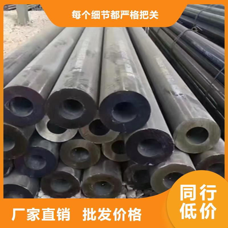 12Cr1MoVG合金钢管15CrMoG合金钢管多种工艺