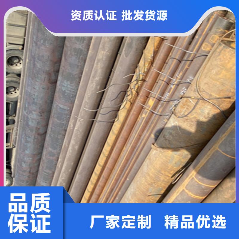 12Cr1MoVG合金钢管12Cr1MoVG合金管经销商