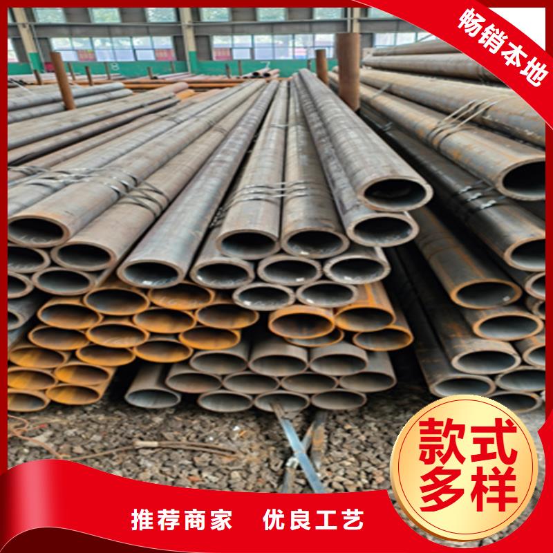 【12Cr1MoVG合金钢管】,15CrMoG合金钢管多年行业积累