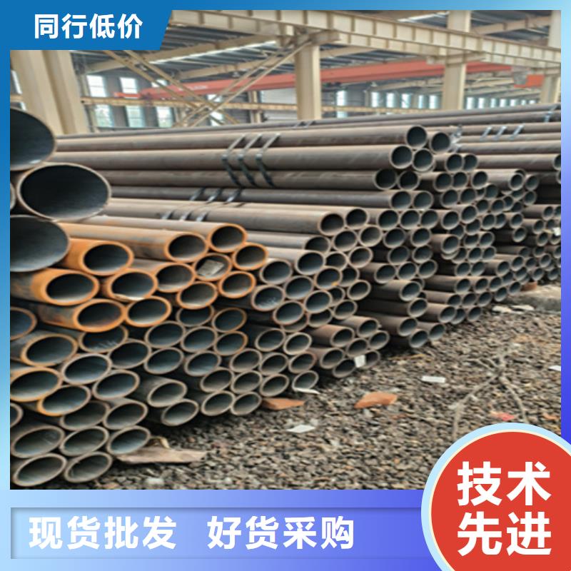 【12Cr1MoVG合金钢管宝钢合金管厂出货及时】