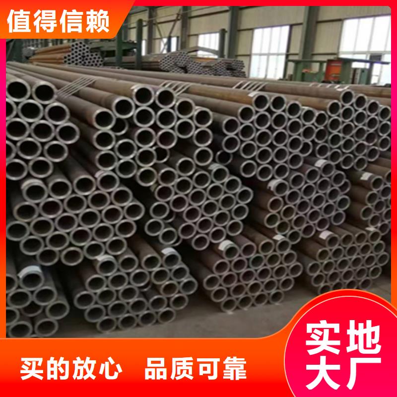 【12Cr1MoVG合金钢管宝钢合金管厂出货及时】