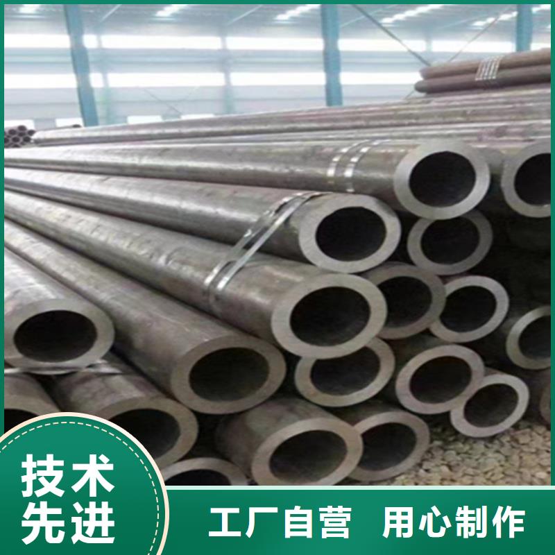 【12Cr1MoVG合金钢管】,15CrMoG合金钢管多年行业积累