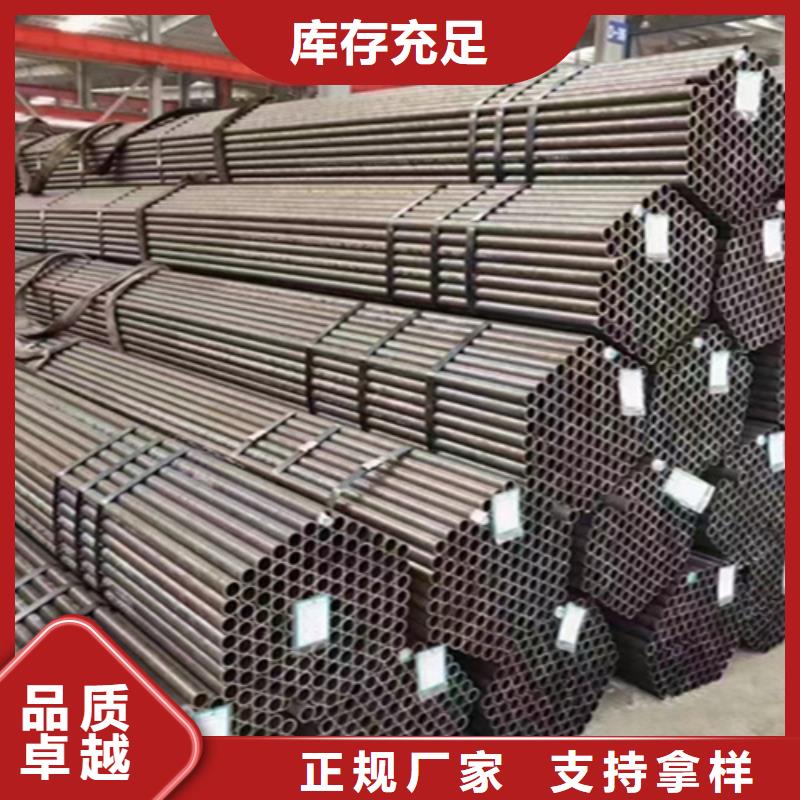 12Cr1MoVG合金钢管15CrMoG合金钢管多种工艺