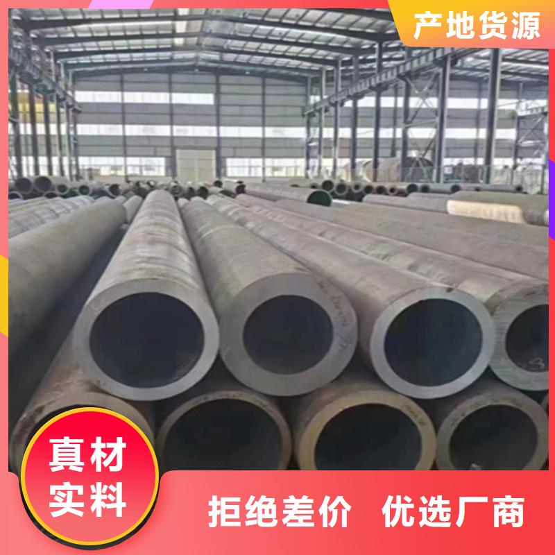 【12Cr1MoVG合金钢管】,15CrMoG合金钢管多年行业积累