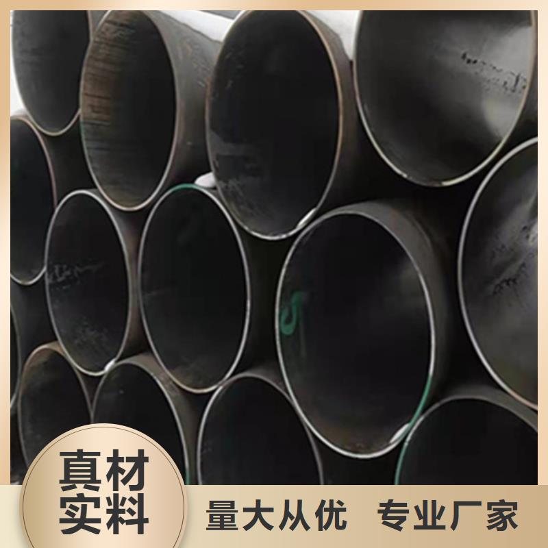 12Cr1MoVG合金钢管15CrMoG合金钢管多种工艺