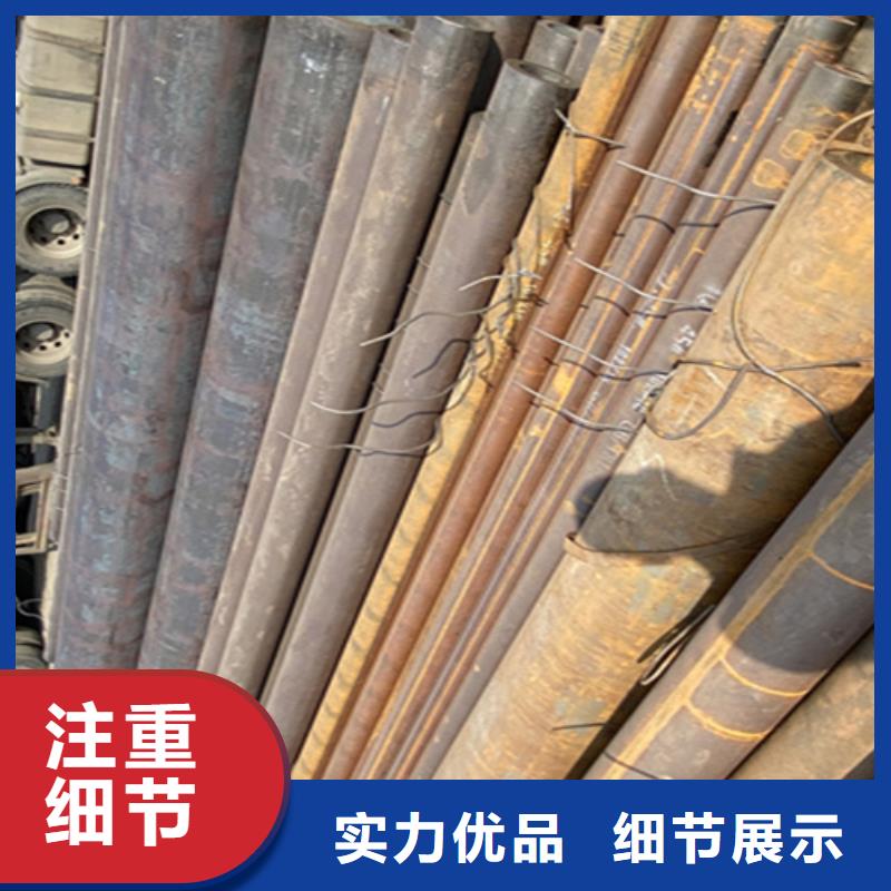 12Cr1MoVG合金钢管 P91宝钢合金管精选货源