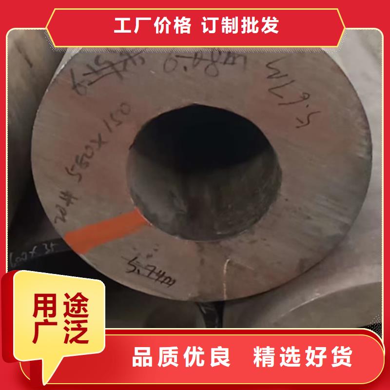 【无缝钢管20G高压锅炉管敢与同行比服务】