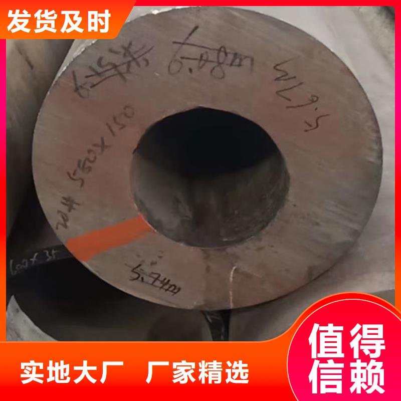 无缝钢管挤压无缝钢管厂家工艺先进