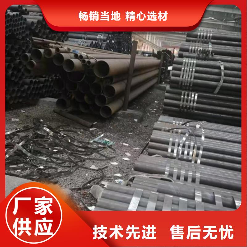 无缝钢管挤压无缝钢管厂家工艺先进