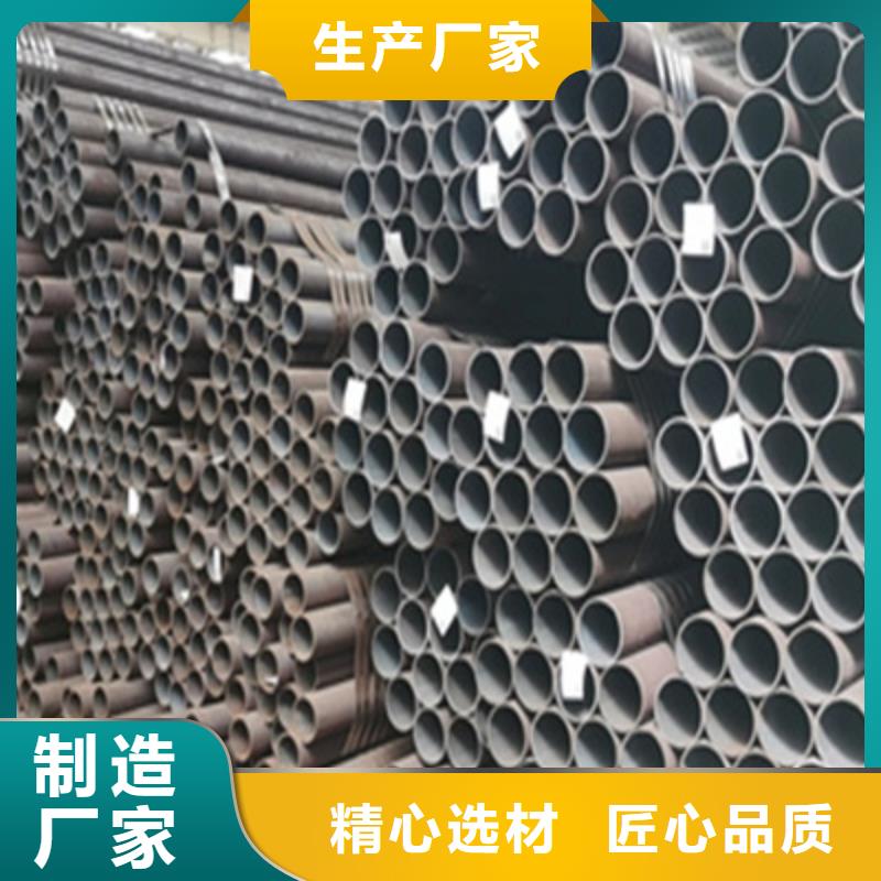 石油裂化管Q355D无缝钢管质量无忧