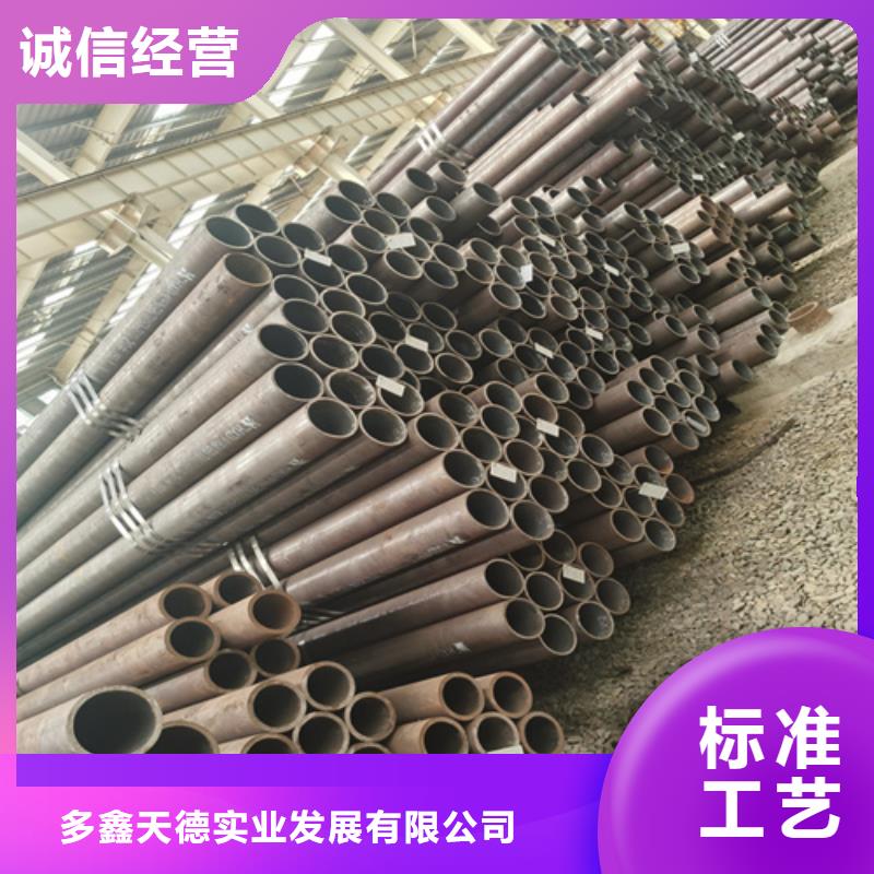 石油裂化管Q355D无缝钢管质量无忧