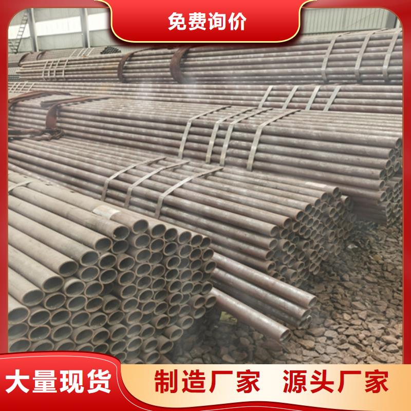 石油裂化管Q355D无缝钢管质量无忧