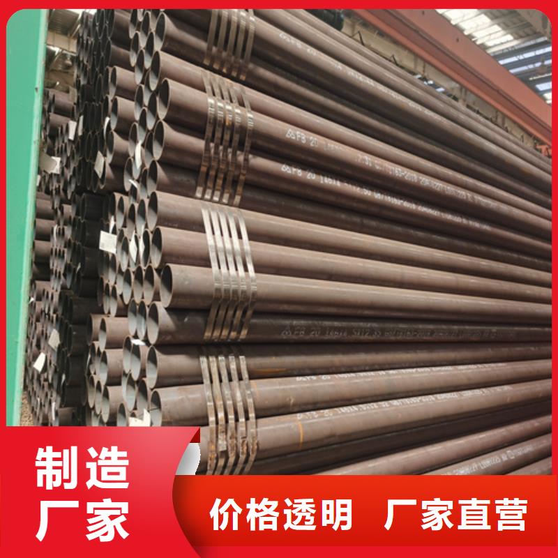 【合金管】无缝方管按需定制