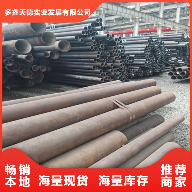 【合金管】无缝方管按需定制