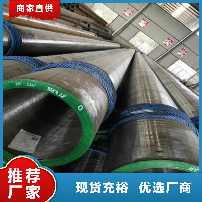 合金管-石油裂化管厂家实力雄厚