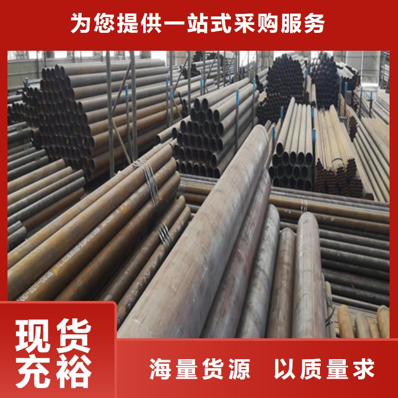 合金管石油裂化管有实力有经验