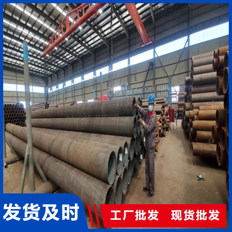 合金管无缝方管产地直供