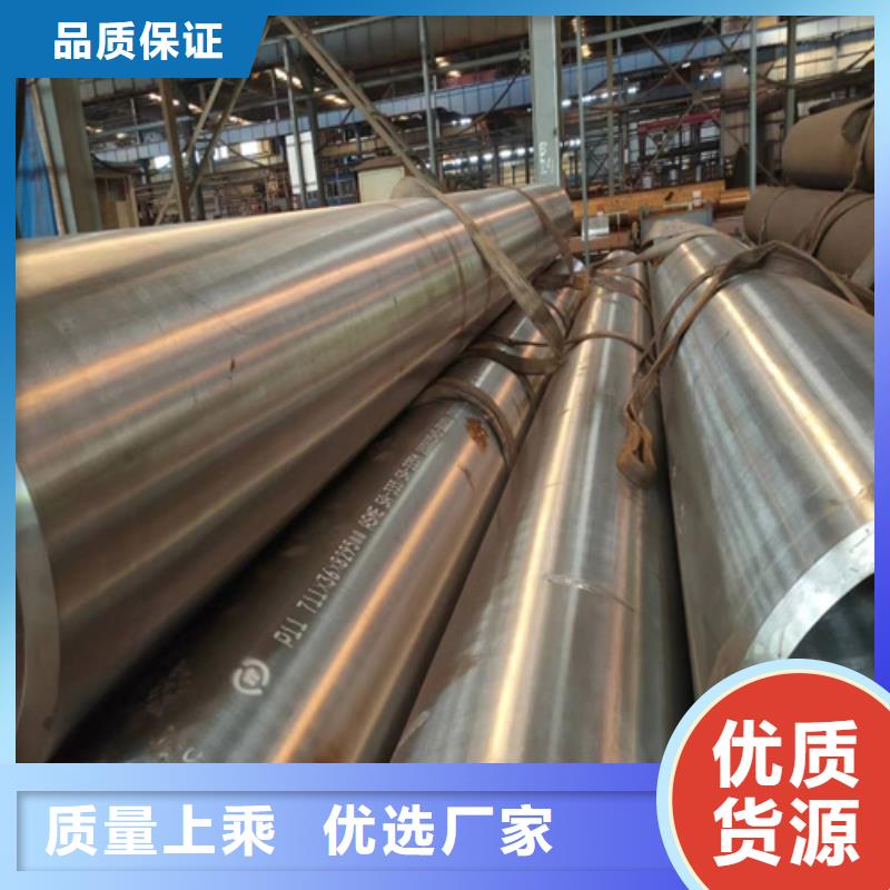 合金管石油裂化管有实力有经验