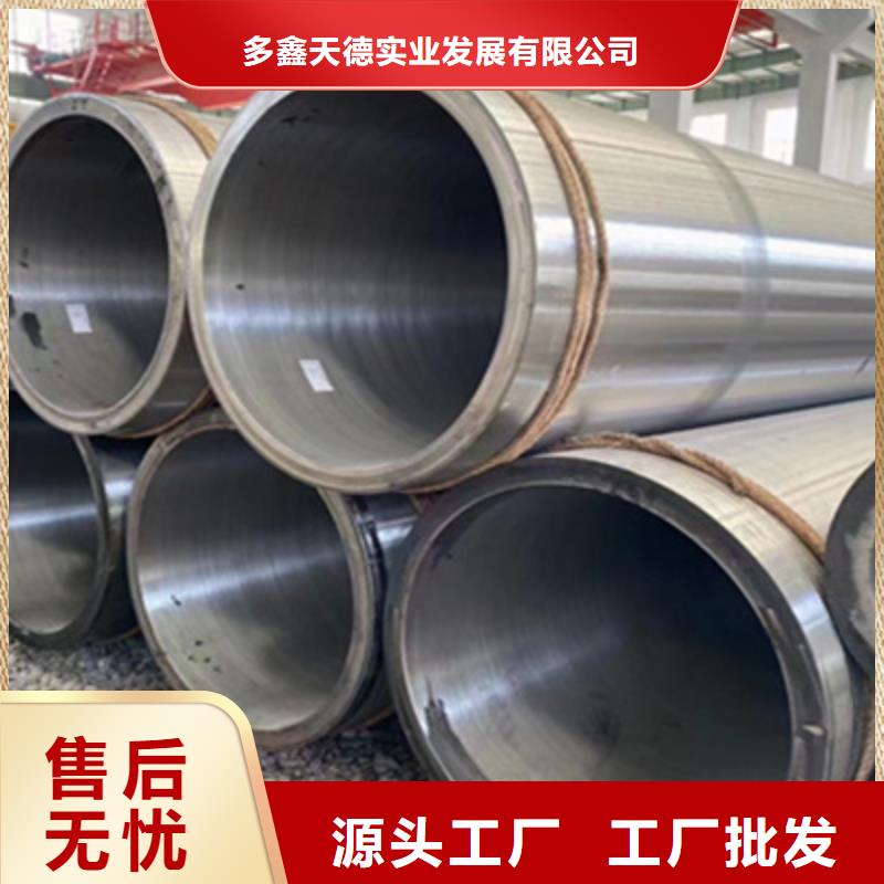 合金管-石油裂化管厂家实力雄厚
