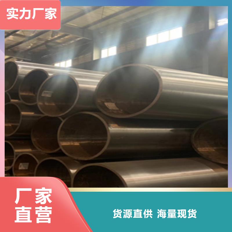 【合金管】无缝方管按需定制
