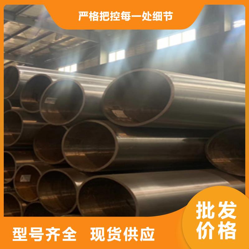合金管-石油裂化管厂家实力雄厚