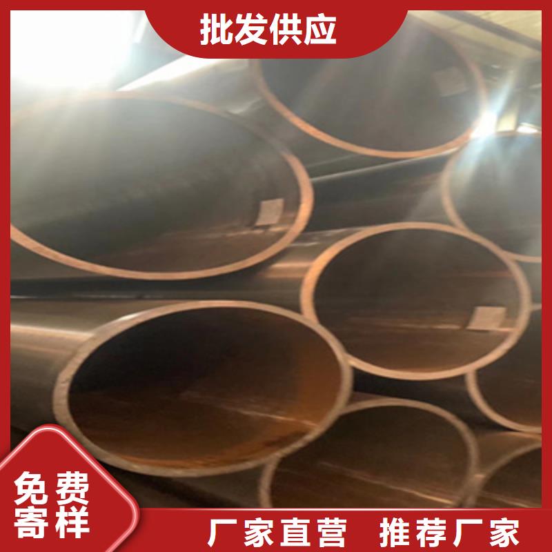 合金管-石油裂化管厂家实力雄厚
