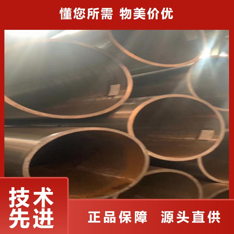 合金管无缝方管产地直供